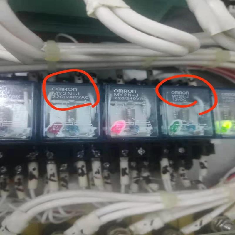 欧姆龙继电器 MY2N-GS 12VDC bd