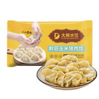 吴大娘 大娘水饺手工捏制鲜菇玉米猪肉水饺 720g(蒸饺 饺子 煎饺 锅贴 早餐 火锅食材)