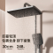 恒温淋浴花洒套装家用卫生间沐浴淋雨增压喷头卫浴淋浴器全套2005