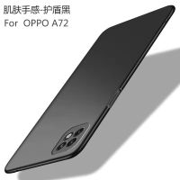OPPOA53手机壳PECM30保护套5g摄像头全包a72磨砂硬壳a53液态硅胶 [经典黑]单壳 [oppo]A53