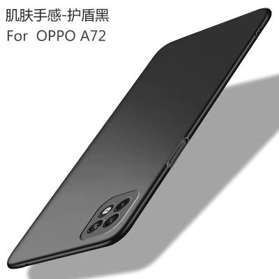OPPOA53手机壳PECM30保护套5g摄像头全包a72磨砂硬壳a53液态硅胶 [经典黑]单壳 [oppo]A53