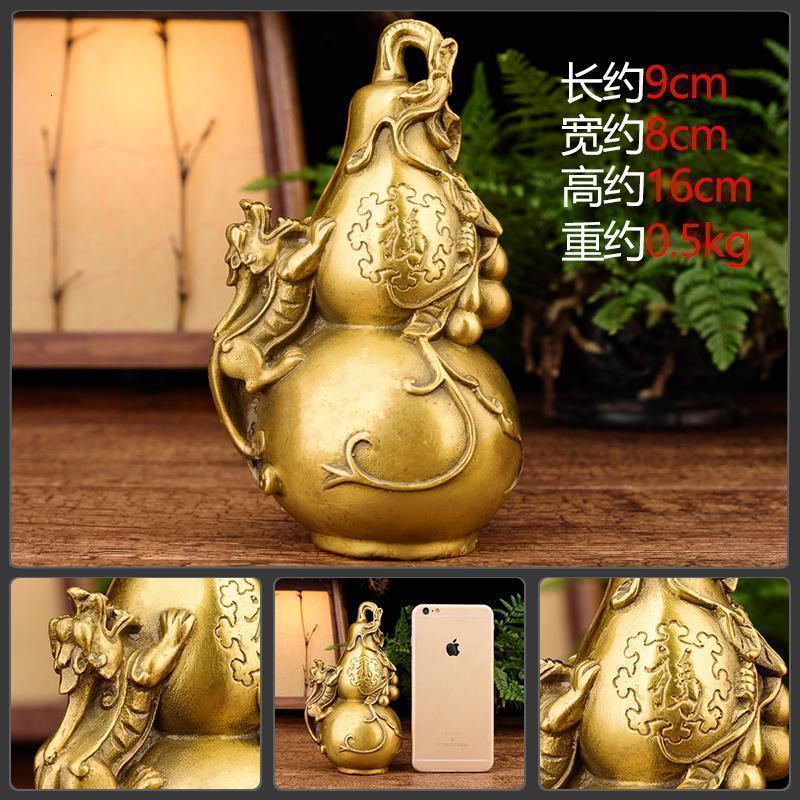 美帮汇葫芦摆件家居摆设 貔貅金蟾福禄葫芦铜饰品乔迁礼品高清大图