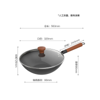 爱仕达(ASD)炒锅CF32N6J 精铁锅炒菜锅家用无涂层不易生锈平底燃电通用 32cm