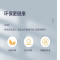 伊洛源 塑料浴室更衣柜