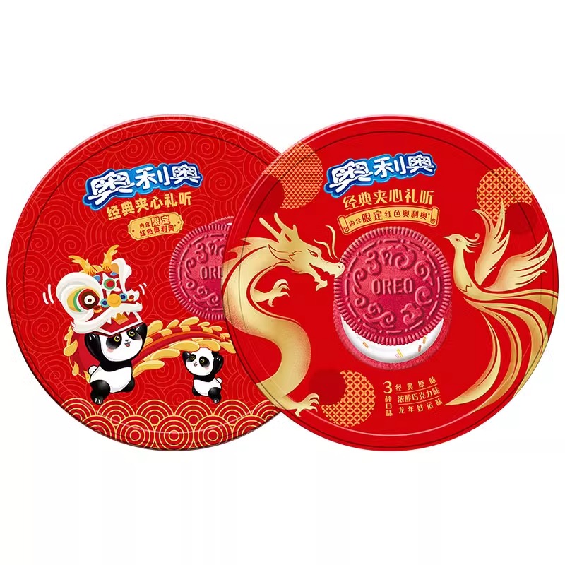 奥利奥龙年红罐礼盒夹心饼干铁盒春节新年货大礼包送礼[龙凤呈祥+熊猫舞狮]388g礼罐*2罐高清大图