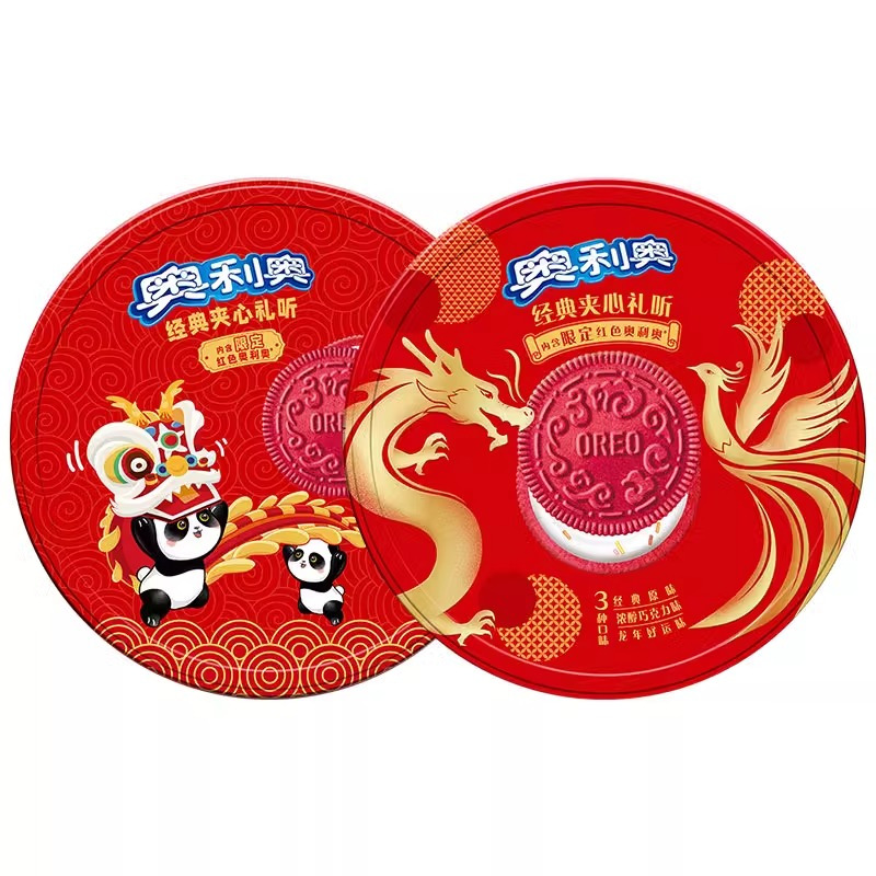 奥利奥龙年红罐礼盒夹心饼干铁盒春节新年货大礼包送礼[龙凤呈祥 熊猫