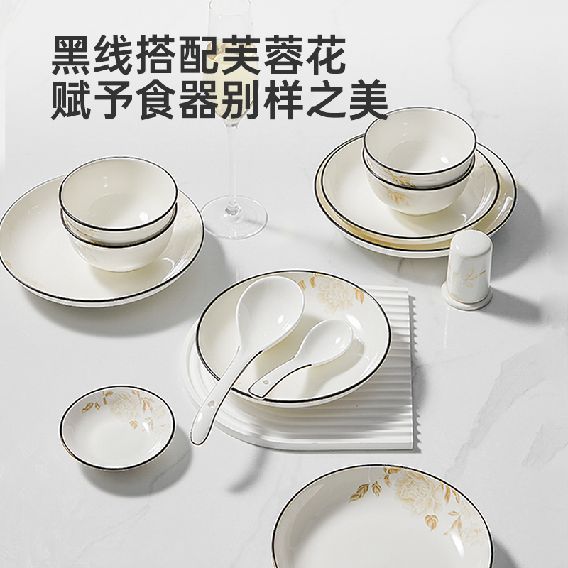 花开富贵陶瓷碗套装高清大图
