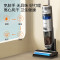 添可(TINECO)洗地机家用无线吸洗拖地一体家用清洁机IFLOOR PRO Classic Ifloor pro