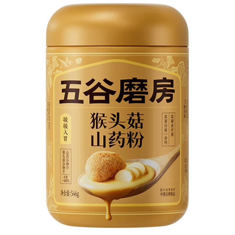 【八钢专用】多力山药薏米芡实粉546g