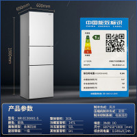 [缺货预售]松下冰箱303升三开门冰箱多门三门一级变频 自动制冰 智能电冰箱NR-EC30AX1-S以旧换新