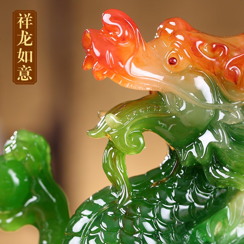 青龙祥龙如意招财龙摆件 书房办公室风水装饰品 家装工艺饰品