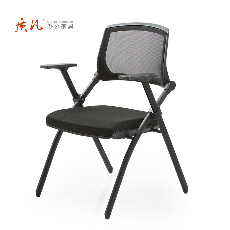 质凡培训椅黑色折叠椅会议椅培训机构办公椅透气网椅简约靠背椅