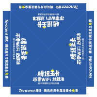 户外优质烤漆遮阳棚HQ