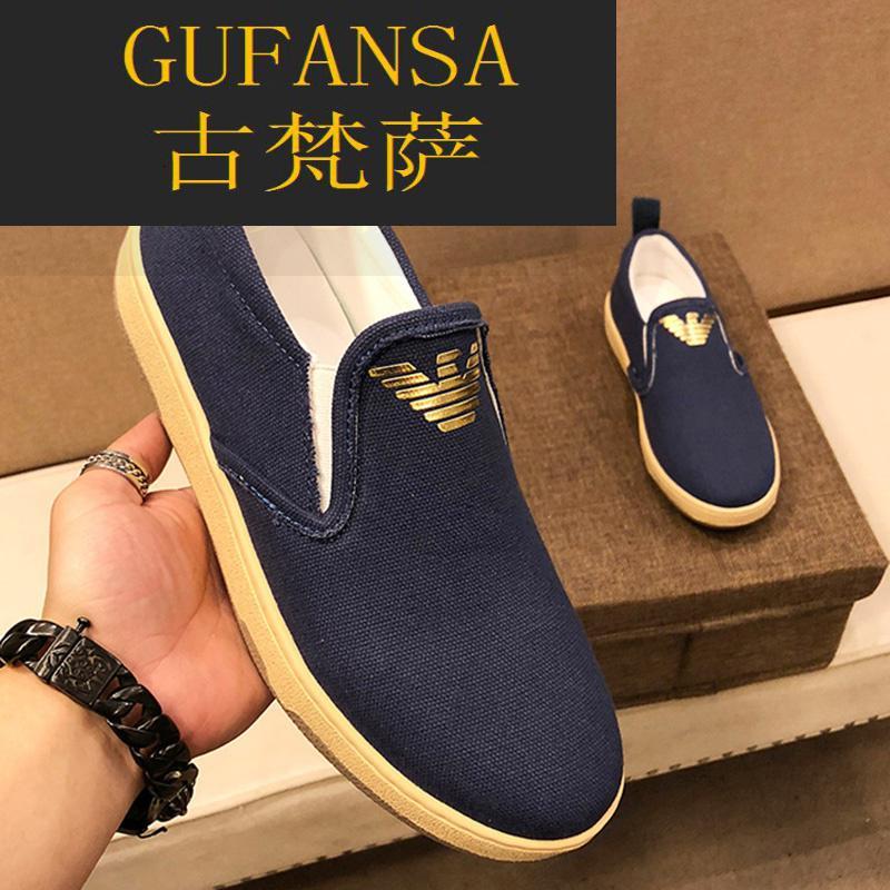 GUFANSA法国奢侈品牌 欧洲上流名士高端品牌联名利登阿玛尼休闲老北京布鞋男士懒人一脚蹬帆布鞋男百搭