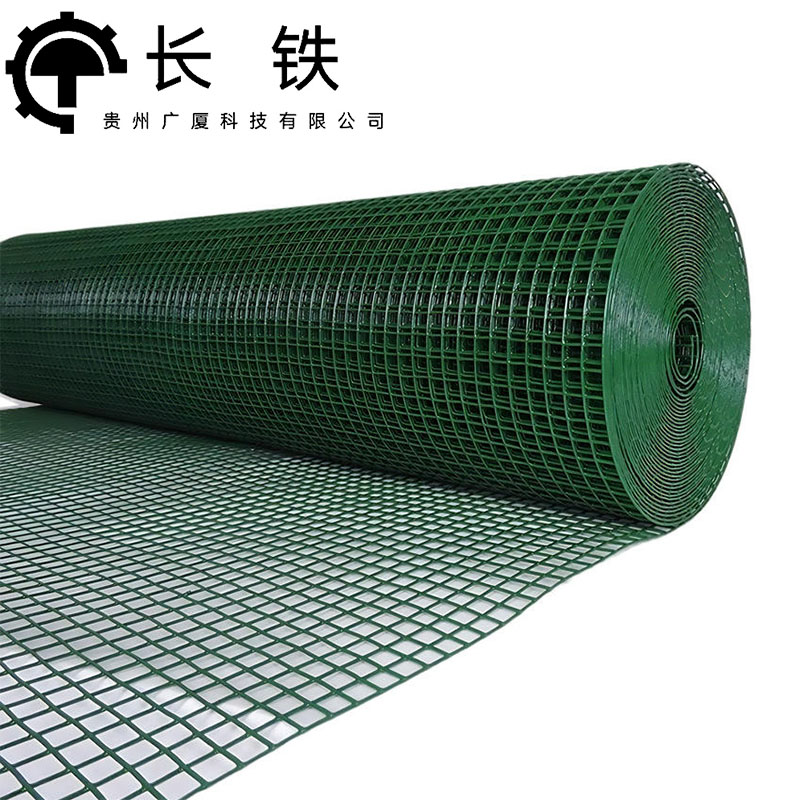 长铁 隔离荷兰网 1.2m*2.8mm*6cm*30m 卷高清大图