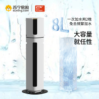 ztk落地式超声波加湿器QT-J2013智能杀菌款升级版