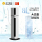 ztk落地式超声波加湿器QT-J2013智能杀菌款升级版
