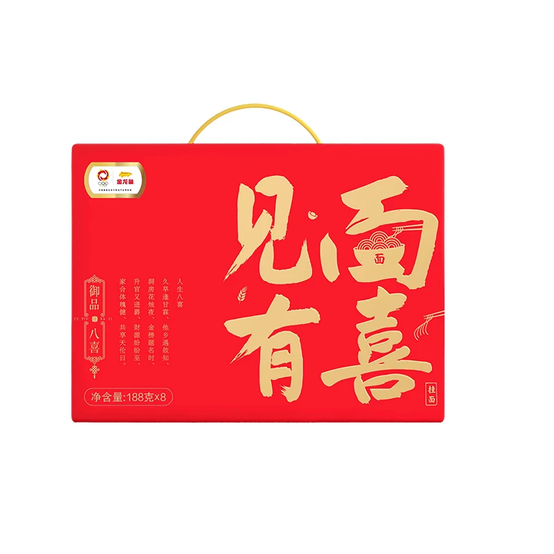 金龙鱼 食品礼盒 优选粮油组合 五谷杂粮营养丰富 精美包装送礼佳选高清大图