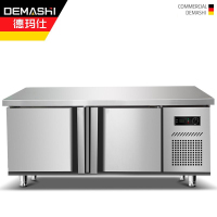 德玛仕商用不锈钢冷藏柜操作台 冷柜冷冻保鲜工作台奶茶店冰箱 工作台双温 TDC-15A-1.5x0.8x0.8