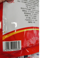 立丰食品广式香肠棒250G