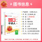 王朝霞口算小达人(人教版) 五年级上 [正版]2023新王朝霞口算小达人一二三四五六年级上册下册口算天天练人教版苏教版北