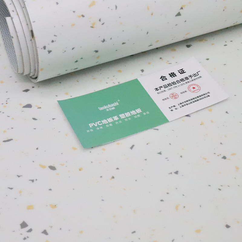 天空桥 塑胶地板地垫 白色大理石纹(含安装) 平方