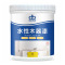 水性漆家具翻新改色油漆涂料5kg 薰衣草