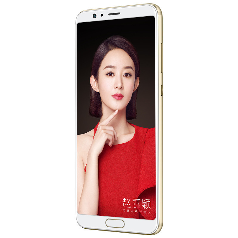 荣耀 V10全网通 标配版 4GB+64GB 沙滩金 移动联通电信4G全面屏手机 双卡双待