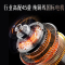 [油电分离+变频]欢呼好太太新品油烟机 40m³大吸力顶侧双吸7字型油烟机厨房单烟机自动清洗抽油烟机单机B919-2
