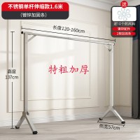 三维工匠地单杆式晾衣架卧室内挂衣阳台晒被子家用凉衣 特粗加厚不锈钢款:单杆伸缩1.6米[可伸缩*送10防风钩]晾衣杆