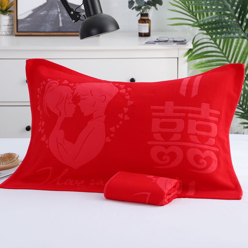 结婚枕巾纯棉成人情侣大红枕巾一对婚庆枕巾加大加厚枕巾