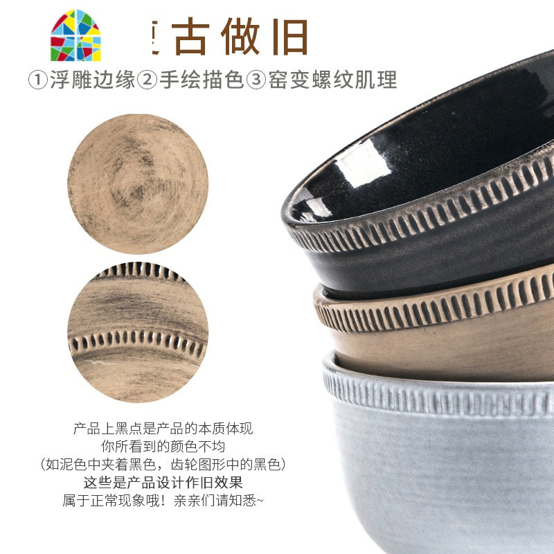 日式创意简约饭碗汤碗面碗碟子北欧陶瓷碗碟套装家用碗盘汤盘 FENGHOU 8寸方盘灰白色