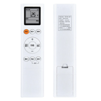 金崟达适用于惠而浦空调遥控器ZNZD-KT-W02ASC-26/35DL3ISH-26 默认颜色