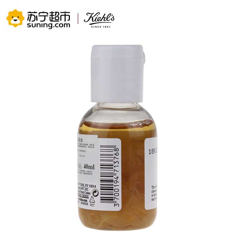 科颜氏 金盏花爽肤水 40mL*2高清大图