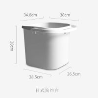 日式简约泡脚桶[桶底按摩设计] 日式泡脚桶塑料家用加高加厚泡脚盆便携高深桶洗脚桶足浴盆学生