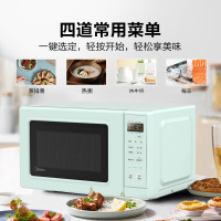 美的(Midea)微波炉 智能WiFi版 20L家用 700W大火力 节能低噪 淡雅绿 均匀解冻 PM2005