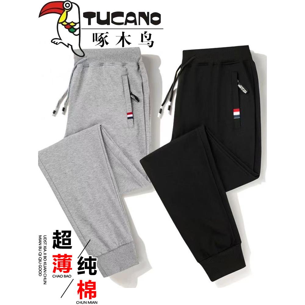啄木鸟纯棉运动裤男士宽松冬季加绒休闲裤春秋款卫裤夏季跑步裤动高清大图
