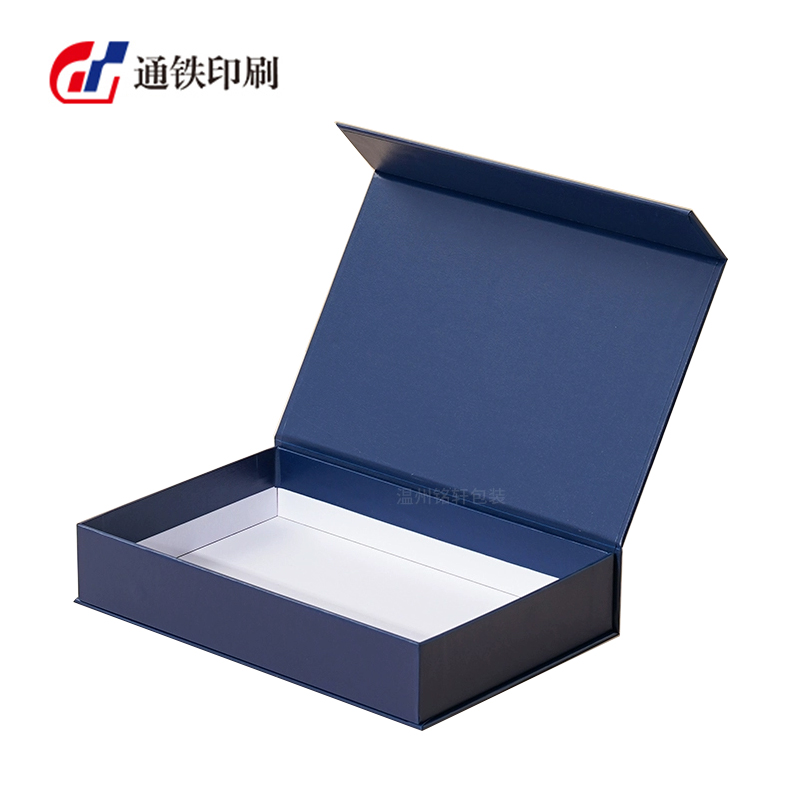 通铁印刷 (订制礼盒包装盒定做U盘包装盒)150*110*30 单位 (套)