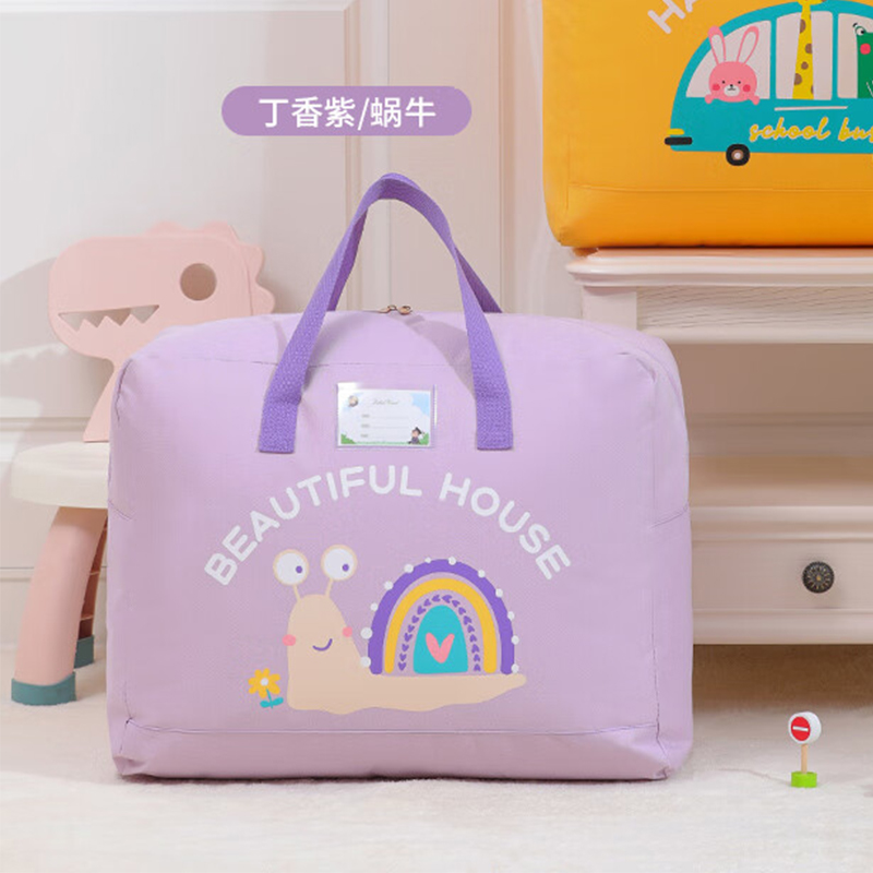 百草园幼儿园被子收纳袋加厚牛津布 45*39*18.5小号加厚牛津布蜗牛高清大图