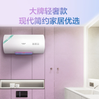 佳尼特电热水器CTE-80E1