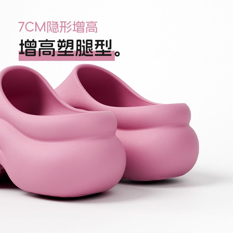 朴西云台7cm厚底拖鞋女2026新款户外穿防滑增高凉拖鞋踩屎感拖鞋沙滩图片