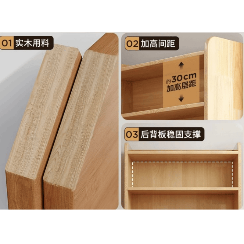鑫木樽书架60*24*106cm个高清大图