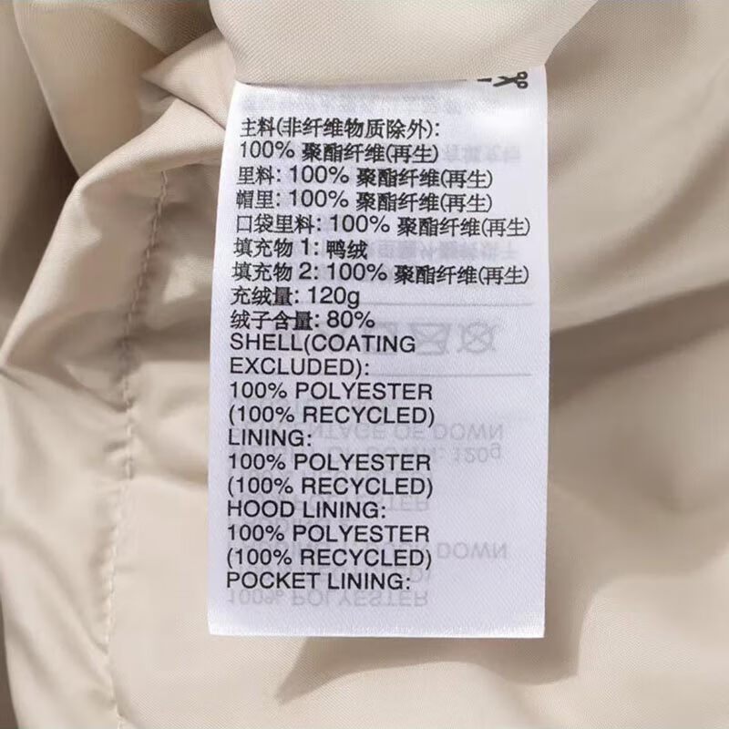 阿迪达斯(adidas)羽绒服男新款运动服户外防风保暖舒适休闲夹克马甲外套IX8857 ZP