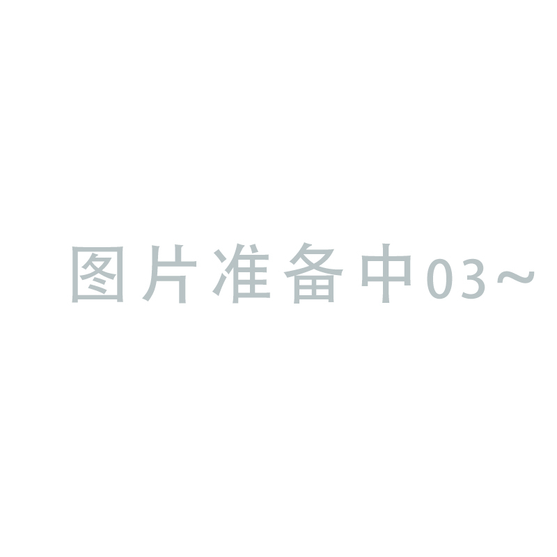 新华三/H3C Mini S8G-U 交换机 8口 千兆 金属机身 尺寸:158*105*27mm 单位:台高清大图