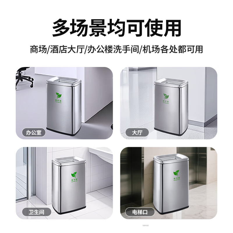 GNF[石家庄机场同款]茶渣茶水分离垃圾桶带盖不锈钢大号茶水间厨余果皮桶 20升无盖茶渣桶高清大图