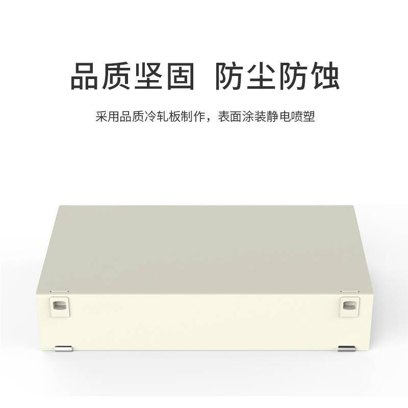 博扬 BY-SFLC-12 光纤终端盒 博扬12口FC单模满配尾纤+法兰