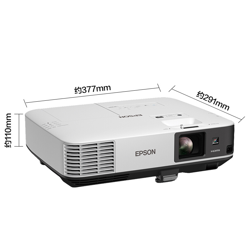 爱普生(EPSON)CB-2255U 投影仪 商用 办公 会议 含安装含配件