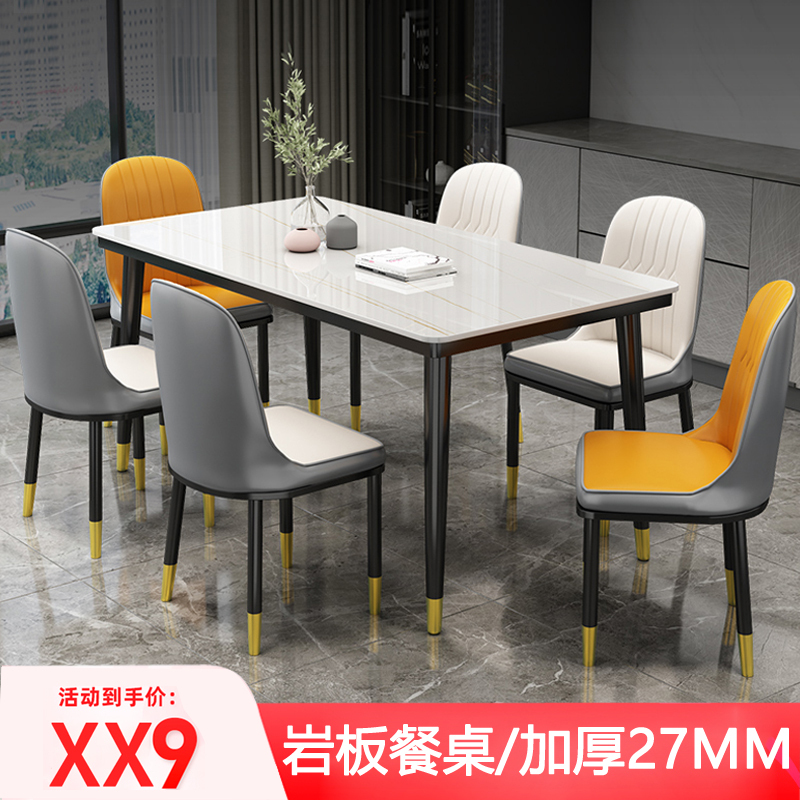 新品推荐15