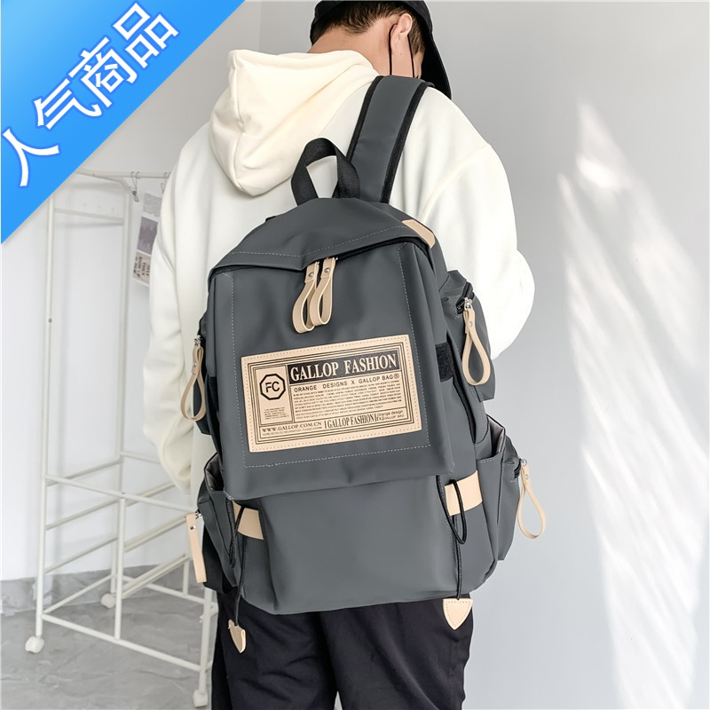 封后ins潮牌书包日系简约学生大容量高中初中生双肩包男大学生背包女书包学生