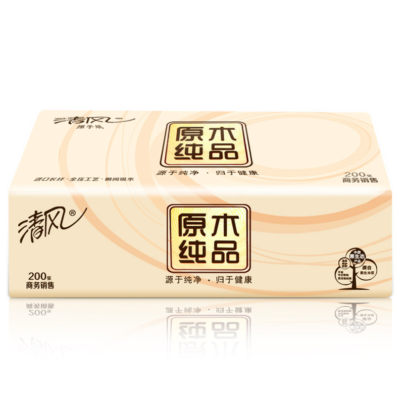 清风 单层无印花擦手纸B913A1C 200张/包 20包整箱高清大图